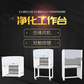 其他实验仪器;恒温试验设备;水质分析仪