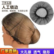 �羳���S�l�W�����ٰlñ�^�ײ�N���W���tԺ���������l�Wñ