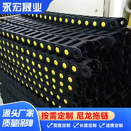 排屑机;机床护罩;其他机床附件