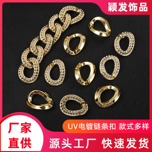 ����������朗l�_�ڿ�29*38mm�Ʒ�����DIY����朗l�۬F؛ins�L