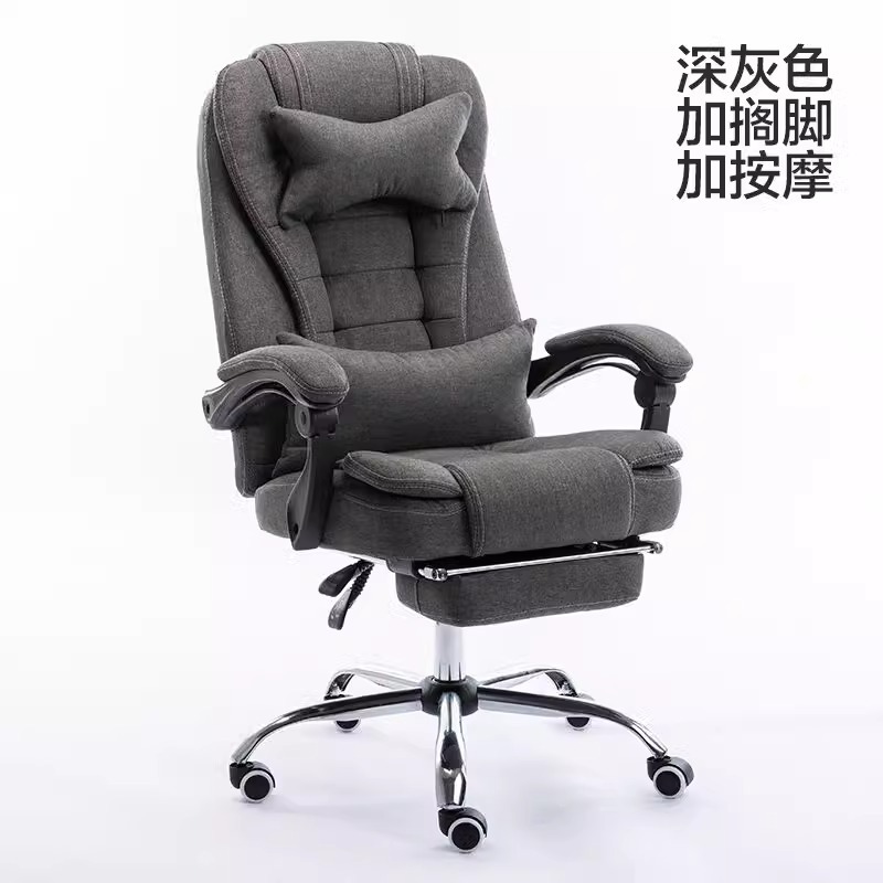 Silla de oficina silla de computadora ergonómica reclinable respaldo para el hogar asiento de dormitorio sofá de deportes electrónicos silla de jefe de cuero image 9