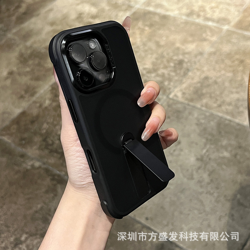 适用iPhone17promax手机壳磁吸旋转支架肤感四角防摔苹果16保护套|undefined