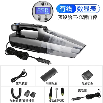 Tozsoranlar cleaner air pump dual-purpose - st-9300-4-in-1-vacuum-cleaner-air-pumpwired-digital-display