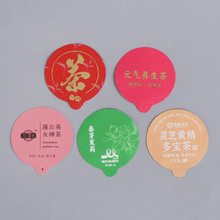 ���yһ����pp�X�����Ĥ������˺�׽��������ܿ��ȉ����Б��|Ƭ