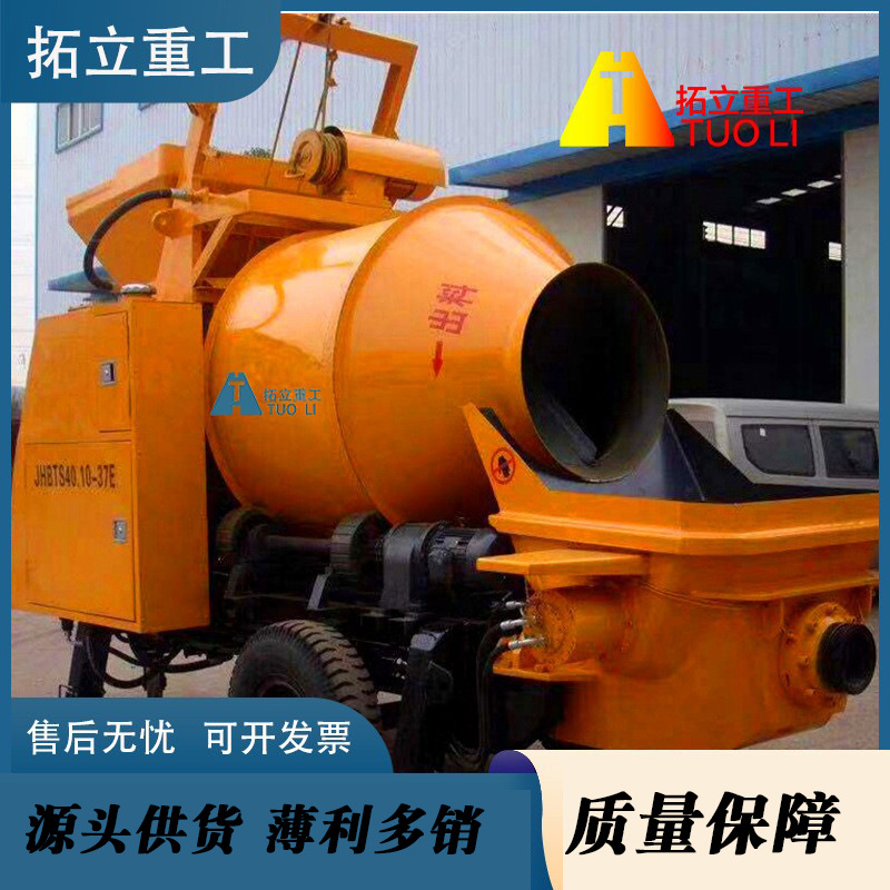 高速便捷混凝土搅拌输送一体机油电两用移动式滚筒搅拌泵送一体机