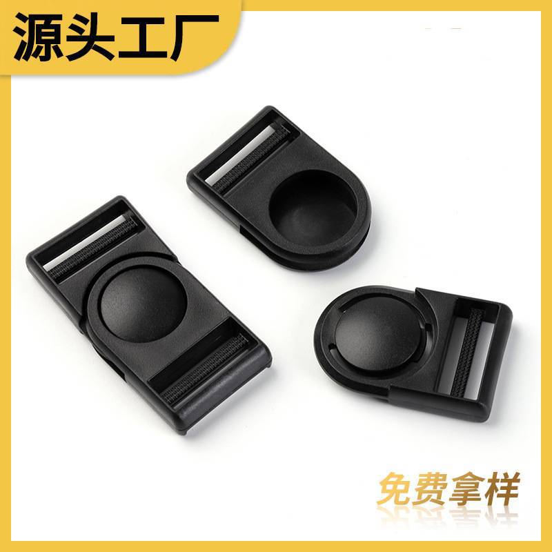 Rotating plastic buckle luggage shoulder strap quick release buckle bag backpack safety adjustment webbing pressing plastic buckle