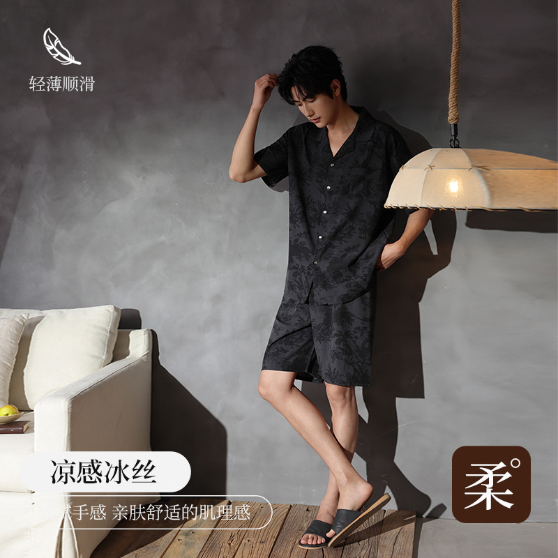 [Cool feeling] Ice silk pajamas men's summer printed Korean version of loose short sleeve shorts boys home clothes suit