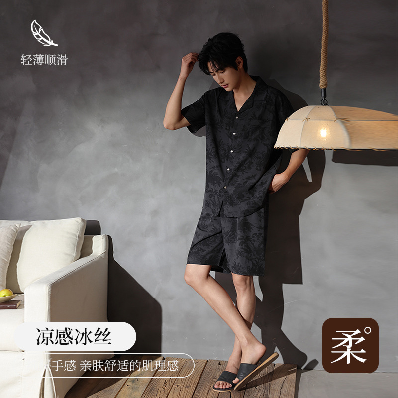 [Cool feeling] Ice silk pajamas men's summer printed Korean version of loose short sleeve shorts boys home clothes suit