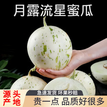 ��¶�����۹�5�����rˮ����������������ϴ���W�y�ϬF؛