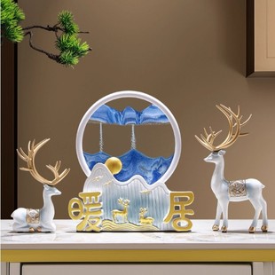 ��ؔ¹��ɳ���[���͏d�ҾӾƙ��b�Ʒ�ҕ�����P�·����w�¾ӶYƷ