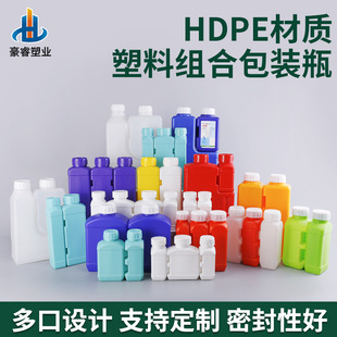 �p��ƿHDPE���ϽM���rș���bƿ�������ĸƿģ���NҺ�w���ϻ���ƿ