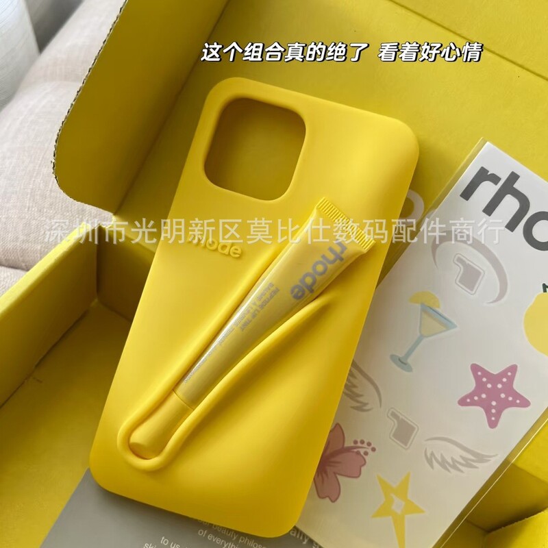 3-Piece Set of Haili's Same Lipstick and Lip Gloss Suitable for Iphone15Promax Mobile Phone Case 14Pro Apple 15