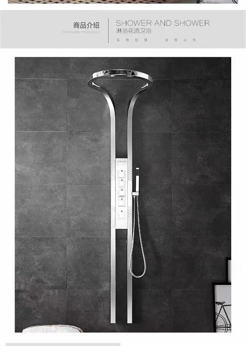 German bathroom high-end shower head set, household pure copper wall-mounted large waterfall rotating multi-functional pressurized shower set undefined