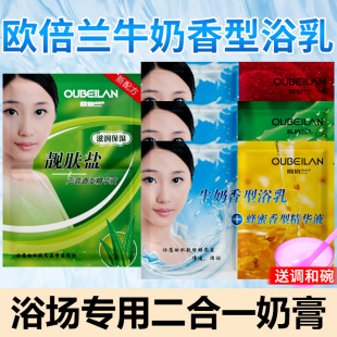 ����һ���Ì��ô��b���AҺȫ���걳��Ħ����ԡ��ϴԡ�}�ƴ������