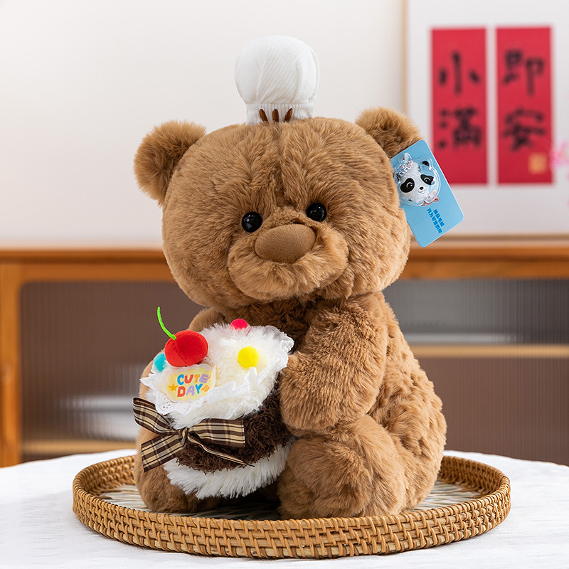 跨境可爱蛋糕熊玩偶公仔毛绒玩具卡通泰迪熊陪睡安抚抱枕生日礼物|undefined