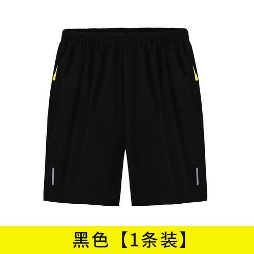 High-end ice silk men's quarter pants, loose large size new middle-aged and elderly father's shorts, summer men's quarter beach pants