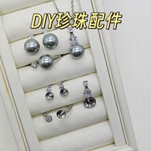 diy����С������18k僽��������������ָ������b���Ʒ�����y�
