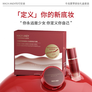 ���ɰ��϶��x�Ĳ��i�y�Y�����b����۵�Һ�׺б����B�w��|�۵�Һ