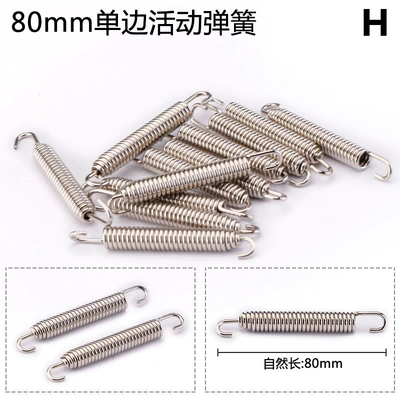 angle connecting piece short — Exhaust pipe - spring-h-single