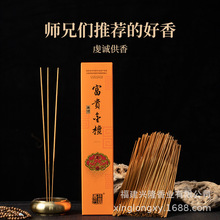 ��Ȼ����̴���������҃ȟo���㹩��Y���㾀��������Ȼ�ֹ���