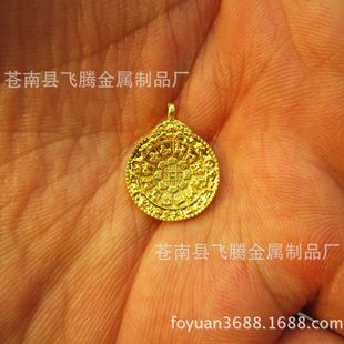 �Ჴ���ֹ����~�Ōm���������Ʒ����쉋�����ڷ�