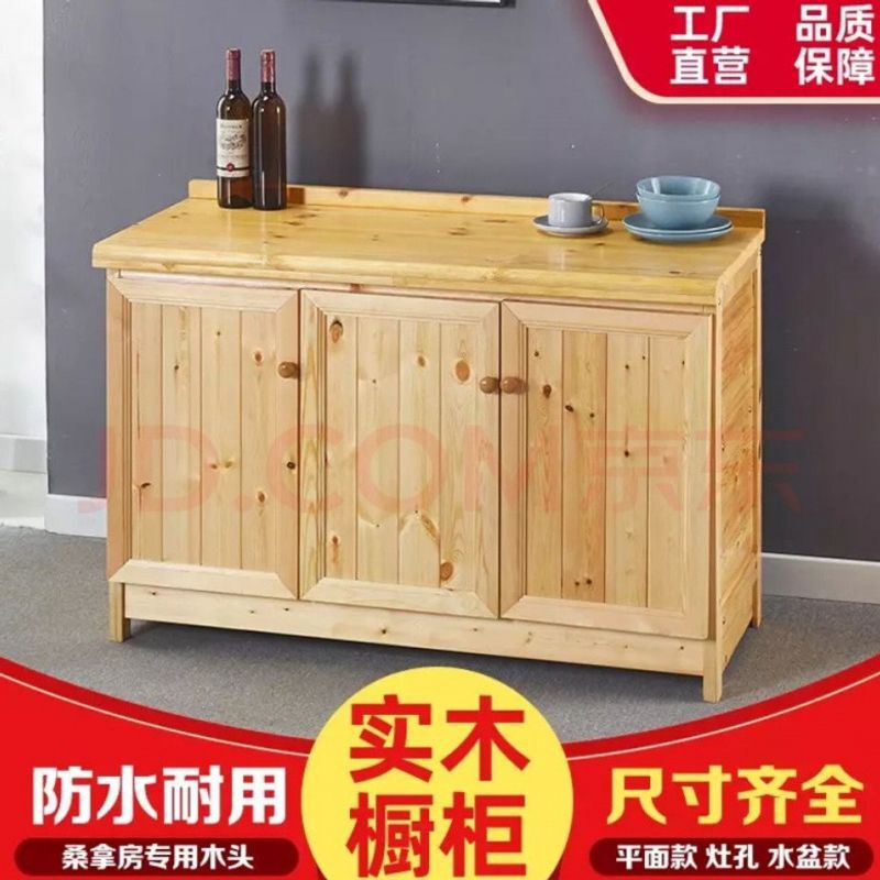 Solid Wood Sideboard for Home Kitchen, Simple Storage Rack, Tea Cabinet, Side Cabinet, Living Room Storage Cabinet, Flexible Placement