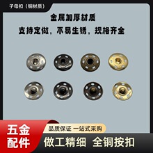 �S��ֱ���Ӻ��~���|��ĸ�۰��۸ߙn������������ѝ���b�b��o��