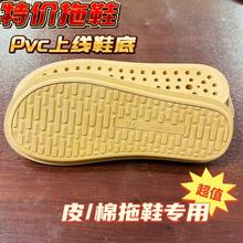 ���ھӼ�PVCЬ���ﶬ������ЬƤ��ЬЬ�׺�������