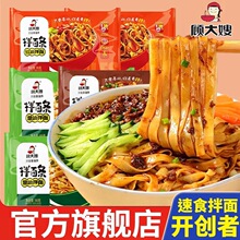 �ɩ����l10���b�������淽�����������ҹ��������ʳ����ʳƷ