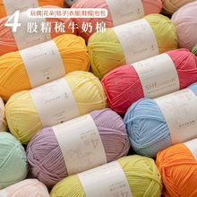 �Ӽҹɾ������Ĺ�ţ����ë���F�ֹ��������h��޾�����ë��