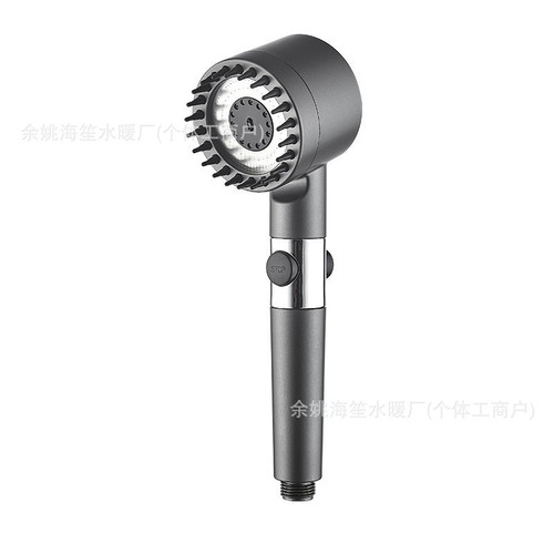 Spray Head Shower Set with Boosted Pressure, Shower Head for Baths, Handheld Shower with Bracket, Home Shower Kit