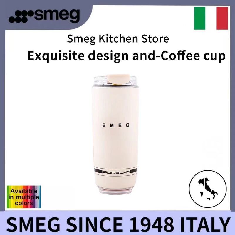 SMEG Super Sports Car Collaboration Edition Travel Thermos Cup 420ML Car Portable Coffee Cup Wholesale
