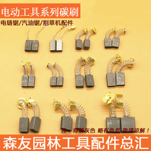 ���I���l ��ĥ�C늈A���ˮ荴�����N�ˢ̼ˢ ���N��Ʒ̼ˢ