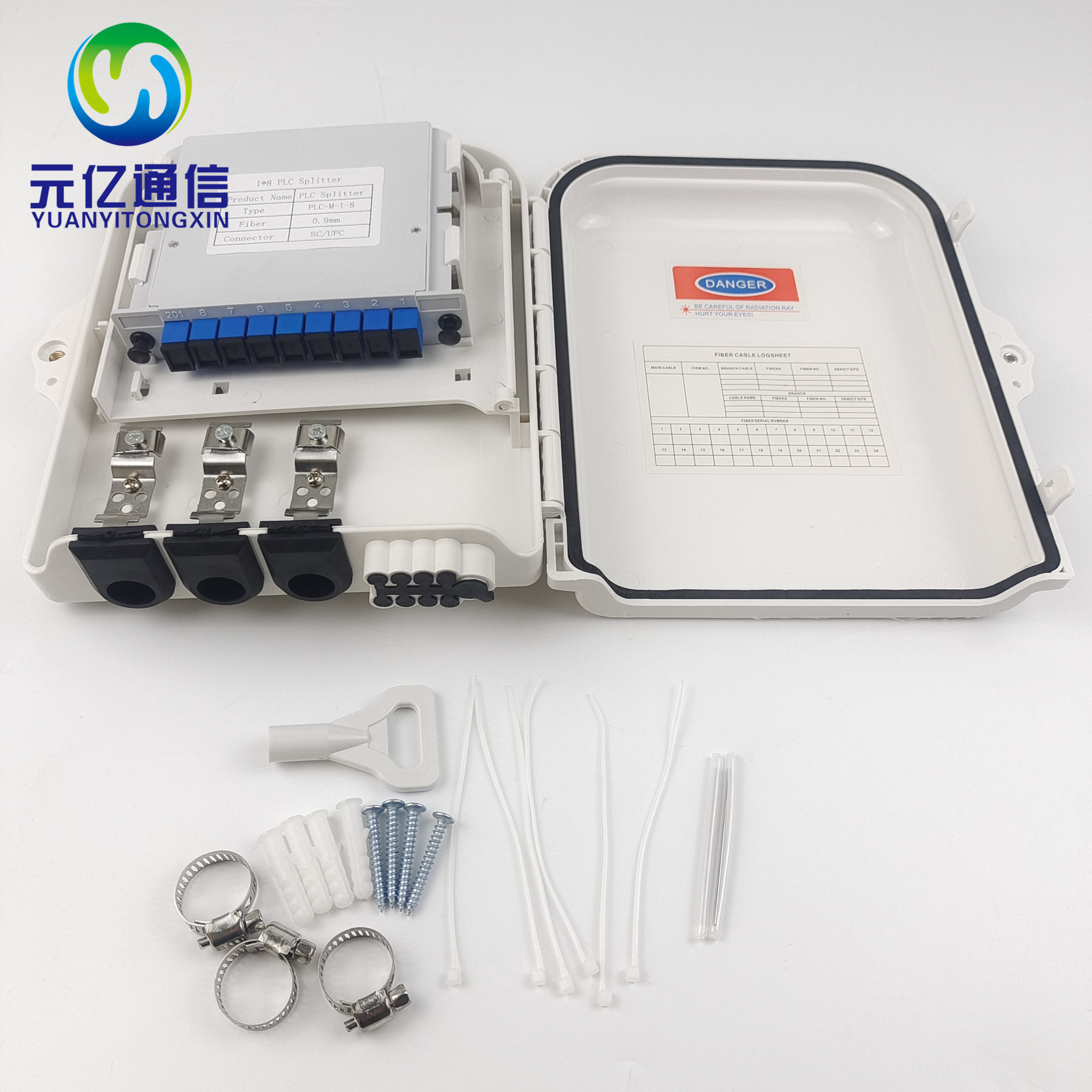 外贸款8芯分纤箱 FDB分光盒 FTTH室外 满配1分8光分路器箱