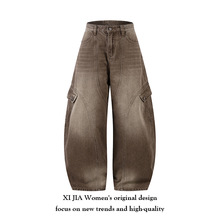 美式街头水洗弯刀解构工装牛仔裤女秋季新款宽松阔腿显瘦垂感长裤