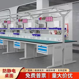 钳工工作台;办公展示架;办公柜