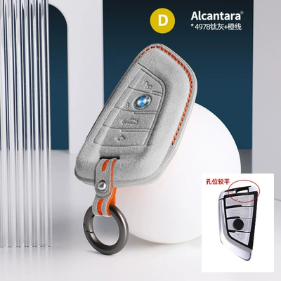 Other Automotive Interior Supplies BMW blade Alcanlara suede - bmw-blade-d-model-three-dimensional-key-case4978-titanium-gray-leather-orange-thread