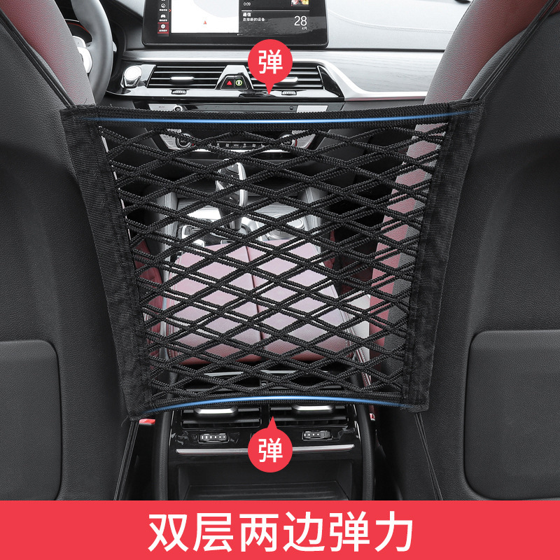 거친 메쉬 더블 레이어 2면 탄성