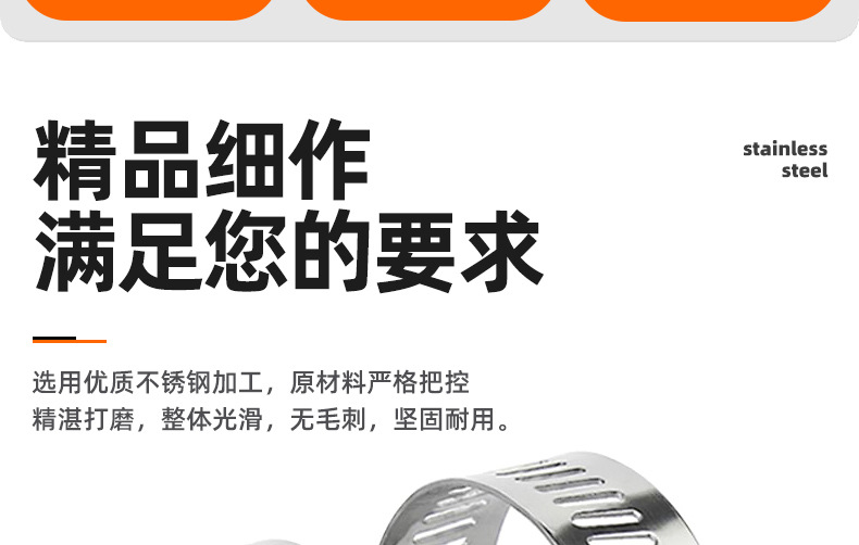十字美式喉箍_03_02.jpg