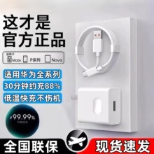 �}ϣ�D�m���A�������W늿���m�Øsҫ�֙C����^6A��������늾�