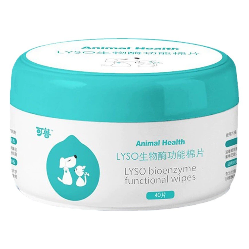 Kelu оральный спрей ватный кусок для мытья ушей вода спрей для ран гель глазные капли жидкость для полоскания рта Лизоцим