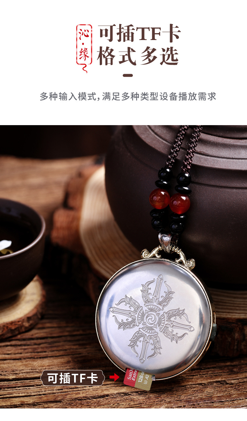 详情页804 (7)