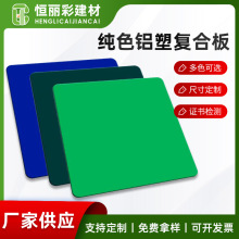 �F؛���l��ɫ�X�ܰ��X�܏ͺϰ�V�汳�����⠝�b�����ɒ���