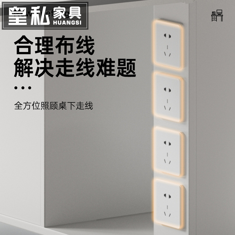 Combinación de escritorio y silla de oficina Personal simple y moderno 6 puestos de trabajo 4 puestos de oficina de personal de la empresa 4 puestos de oficina de personal