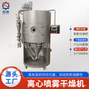 �S�ҹ����l��Һ���F����C ���ם{�x�ć��F����C �����F䇺�əC