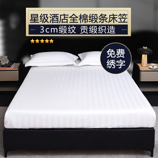 ���l�Ƶ�ȫ��ؕ�������e�^���޼�ɫ���ξƵ겼�ݴ�����Ʒ�S�Ҷ���