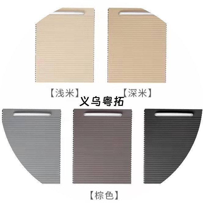 Magotan cup holder cover curtain CC central armrest box storage box roller curtain drink rack sliding cover 3CD857503