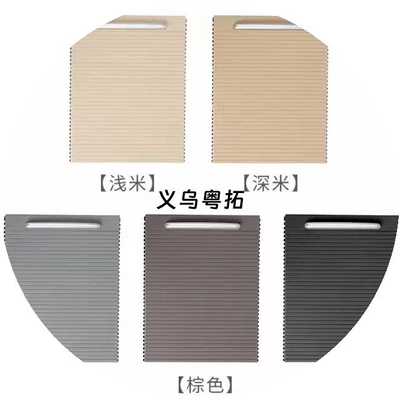 Magotan cup holder cover curtain CC central armrest box storage box roller curtain drink rack sliding cover 3CD857503 (Car cup holder/beverage holder)