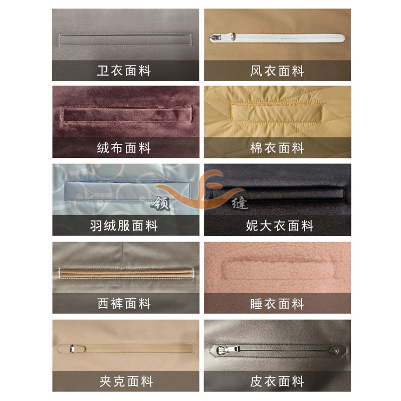 Jacket de plumón máquina de vestir ropa de algodón chaqueta abertura de bolsillo máquina automática máquina de abertura de bolsillo láser fábrica directa