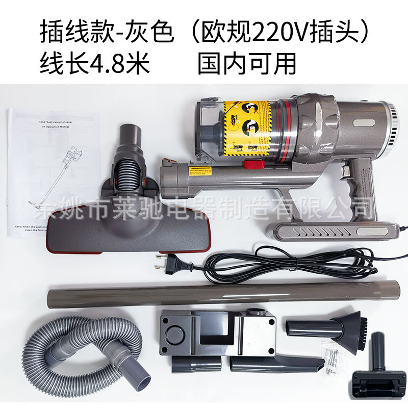 유선 모델(220V 러시아어 설명서)